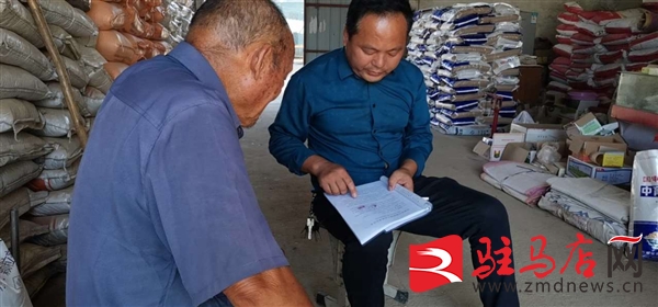 两个书记合起来是什么电视剧,两个书记电视剧叫什么