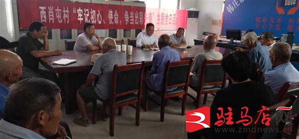 两个书记合起来是什么电视剧,两个书记电视剧叫什么