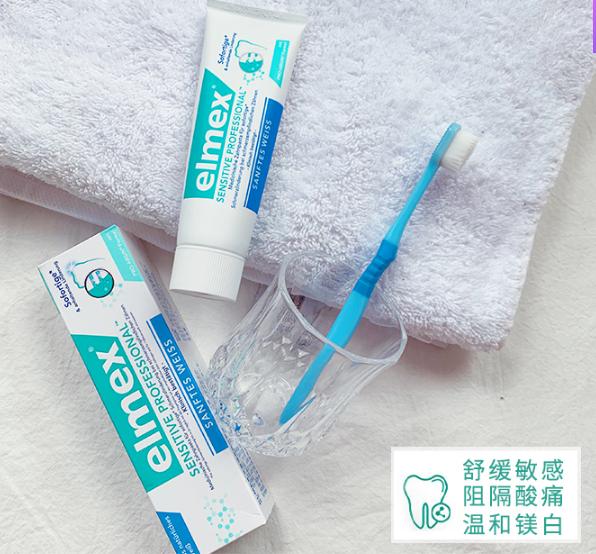 牙齿酸用抗敏感牙膏有效,抗牙本质敏感牙膏