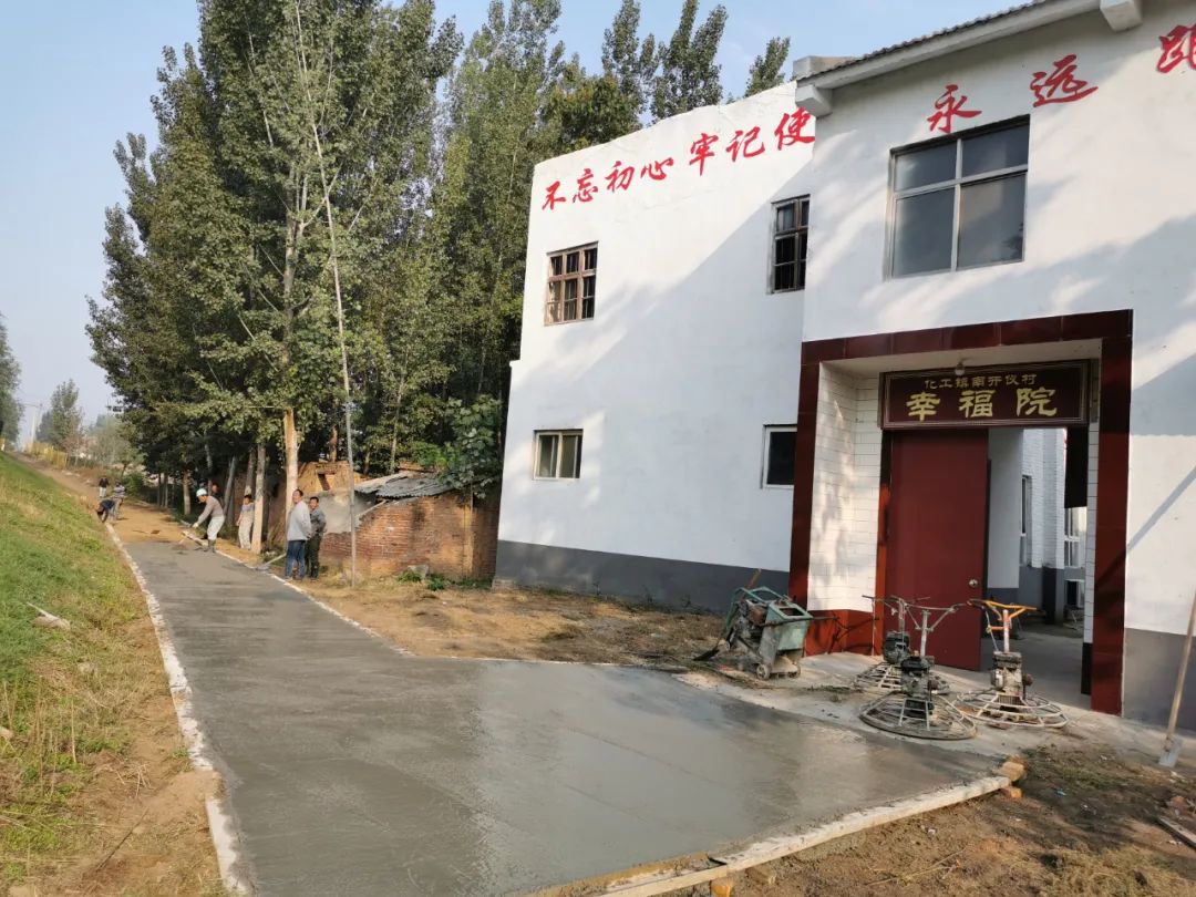 天津市河东区美丽乡村,南开村美丽乡村