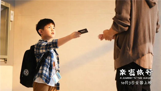 五一档电影片单,十月十大顶级电影大片