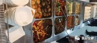 滁州创维空调待遇怎么样,创维招聘待遇