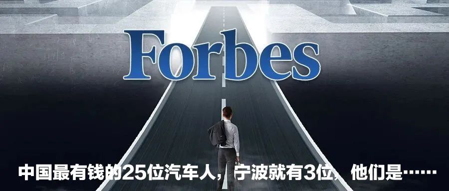 有人开着几十万的车却有3套房,有人开几个小时的车