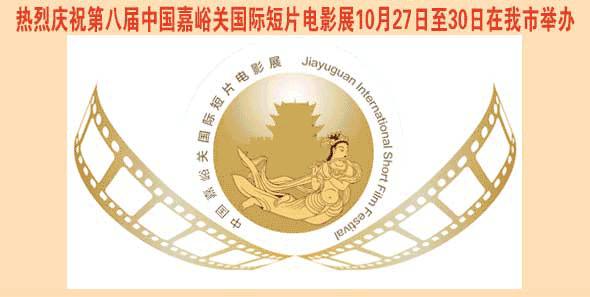 嘉峪关人请查收!10月11日起,全国铁路实施新列车运行图,嘉峪关这些车次有新变化