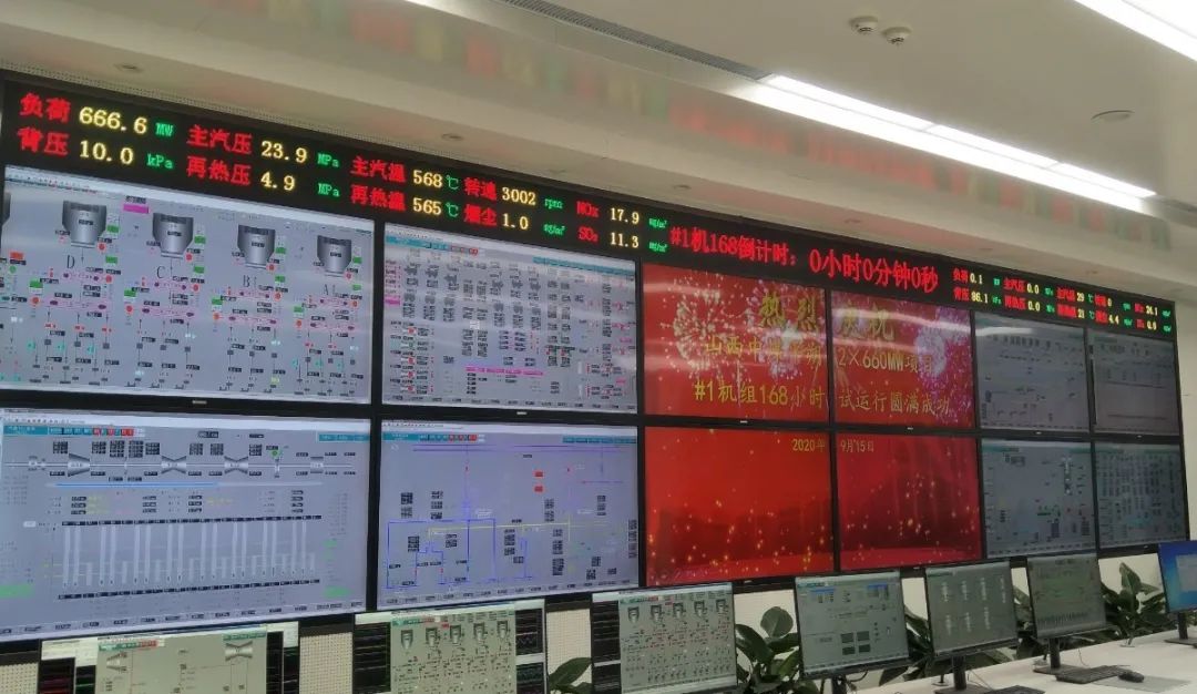 硬核东锅!三个“世界首台”的诞生之路