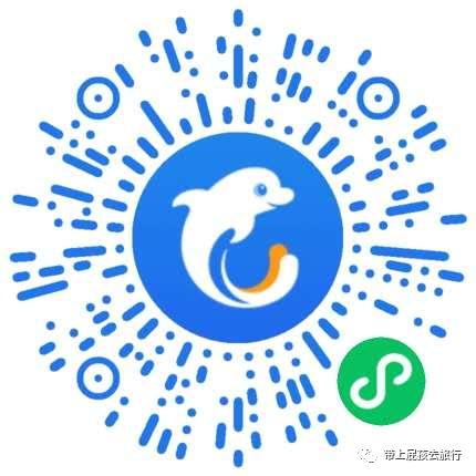 听说没解禁的你们在等上海大促，大波的酒店美食，这就来了