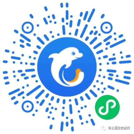 听说没解禁的你们在等上海大促，大波的酒店美食，这就来了