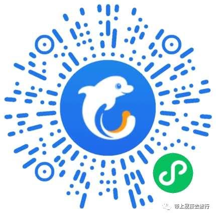 听说没解禁的你们在等上海大促，大波的酒店美食，这就来了