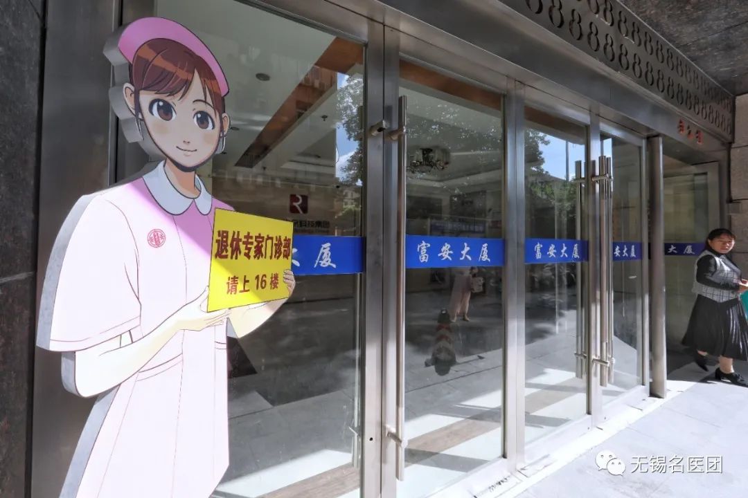 这个无锡人有口皆碑的地方转型了