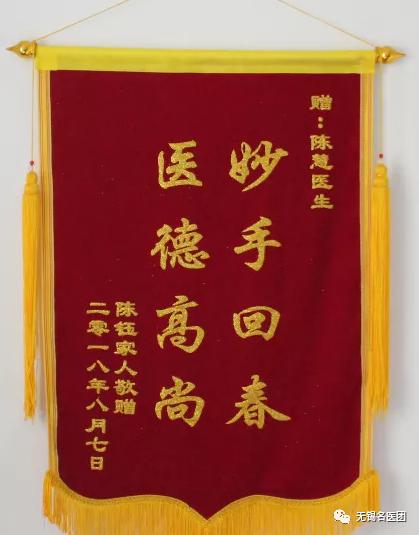 这个无锡人有口皆碑的地方转型了