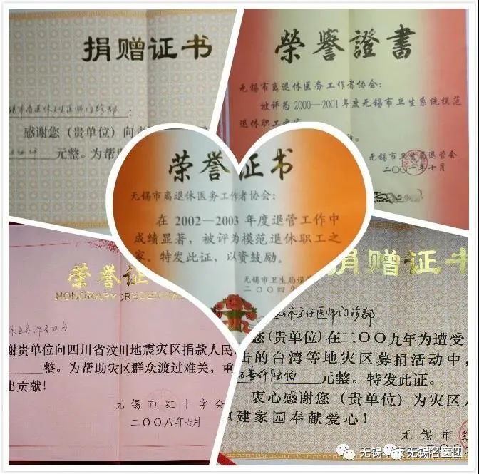 这个无锡人有口皆碑的地方转型了