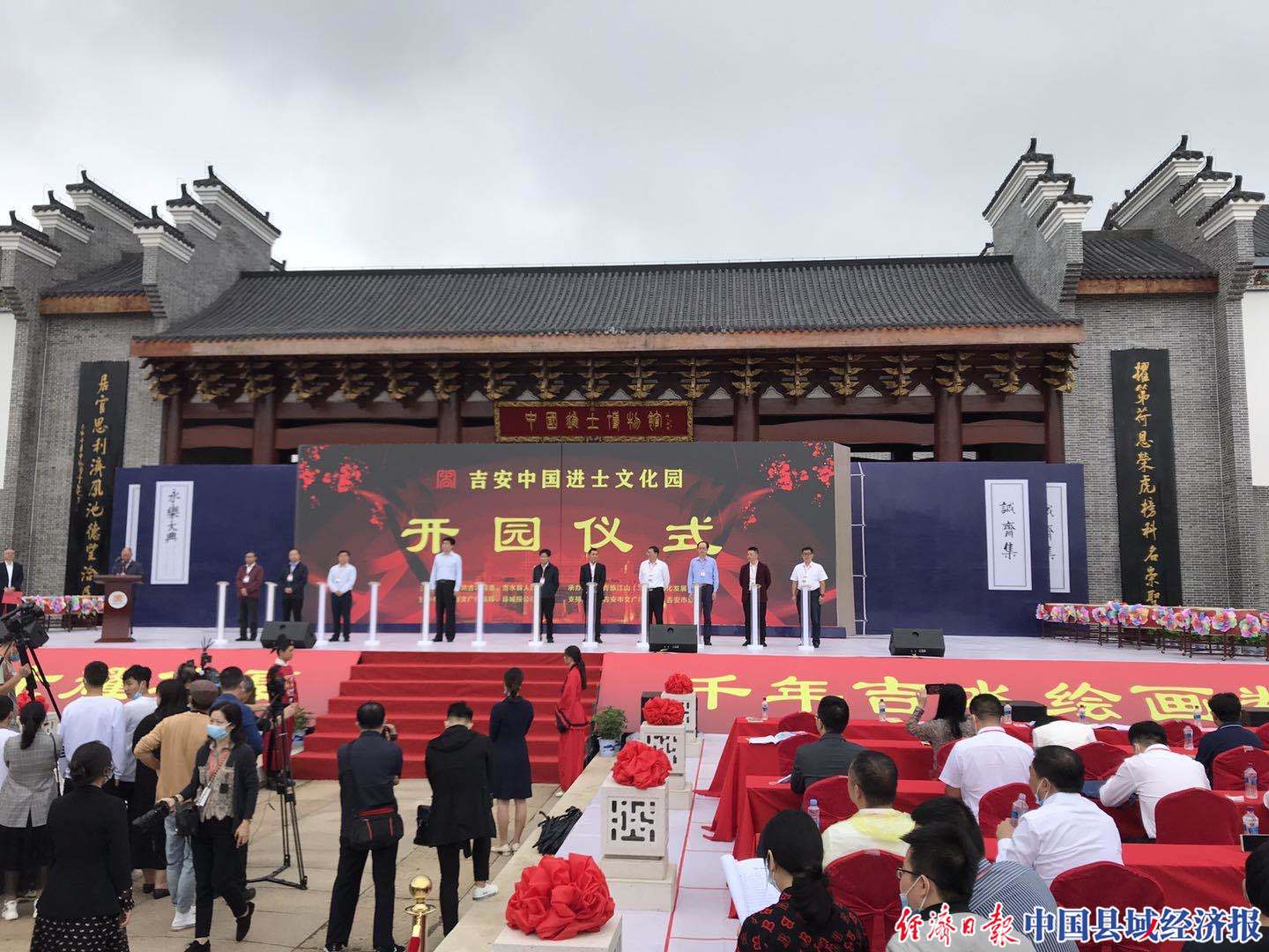 江西文旅融合案例,吉安文旅融合新步伐