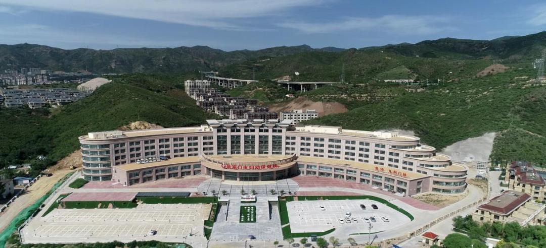 张家口市妇幼保健院妇产院区发布重要公告,还有……