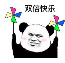 放假前最后一天，看看警察叔叔们都在干啥？