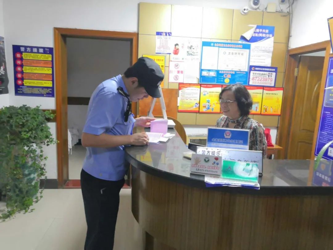 放假前最后一天，看看警察叔叔们都在干啥？