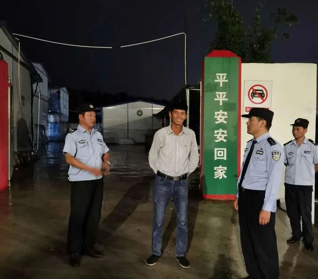 放假前最后一天，看看警察叔叔们都在干啥？