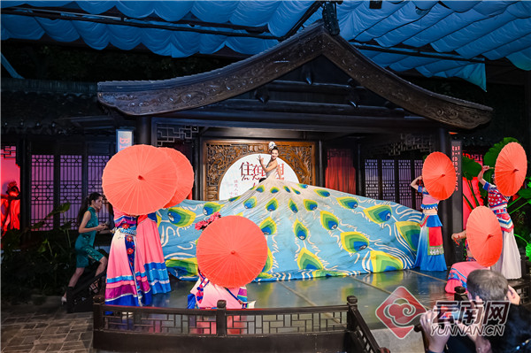 畅叙友情共迎新春,庚子中秋夜