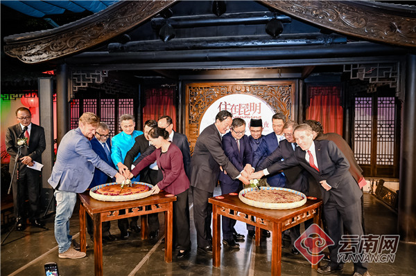 畅叙友情共迎新春,庚子中秋夜