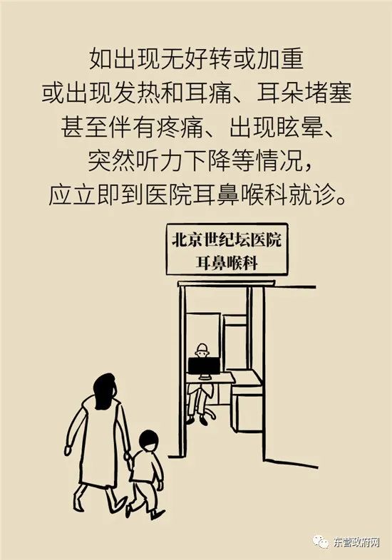 为啥游完泳背痛,游泳后肩膀酸痛的原因是什么