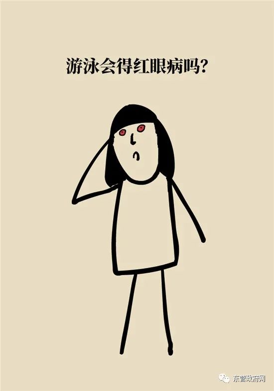 为啥游完泳背痛,游泳后肩膀酸痛的原因是什么