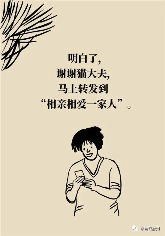 为啥游完泳背痛,游泳后肩膀酸痛的原因是什么