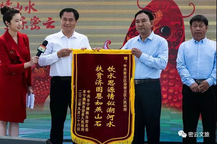 北京最好吃的鱼推荐,京郊哪里的鱼比较好吃