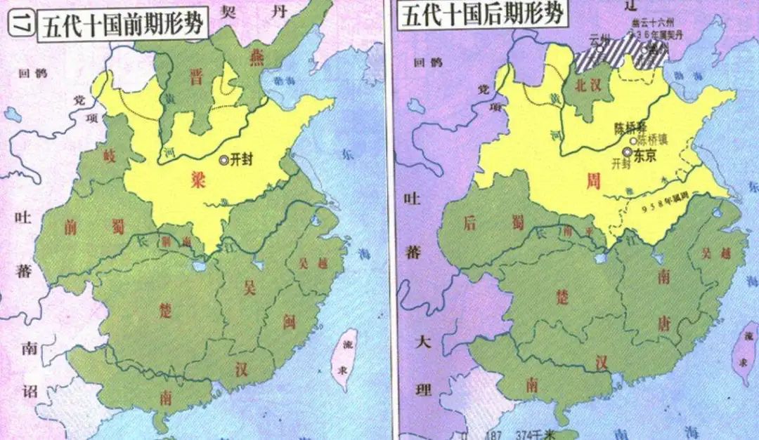 “中国”一词从何而来？又有几种含义？