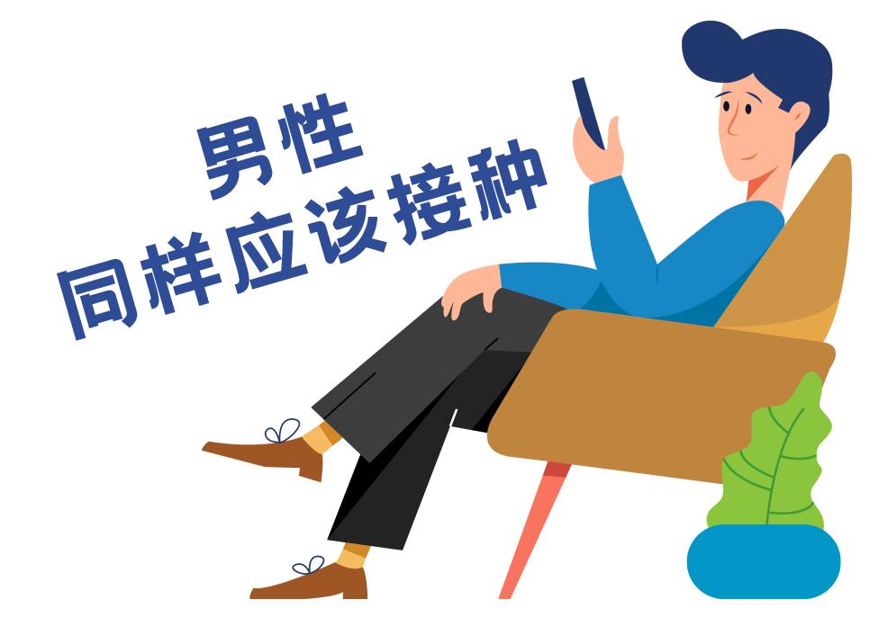 杨慧娟复旦肿瘤,病毒感染几率科普