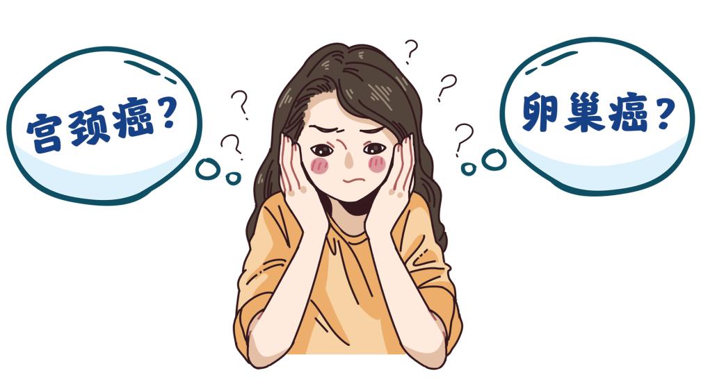 杨慧娟复旦肿瘤,病毒感染几率科普