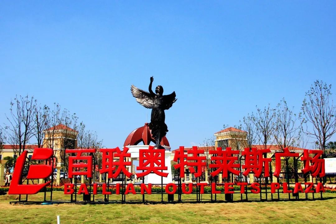 长沙粉黛乱子草网红打卡地,湖南长沙网红打卡旅游景点