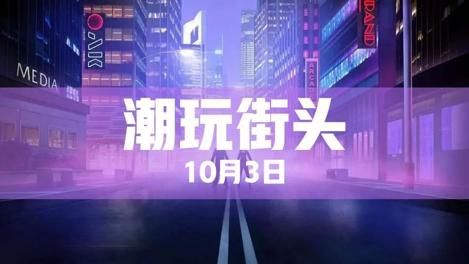 长沙粉黛乱子草网红打卡地,湖南长沙网红打卡旅游景点