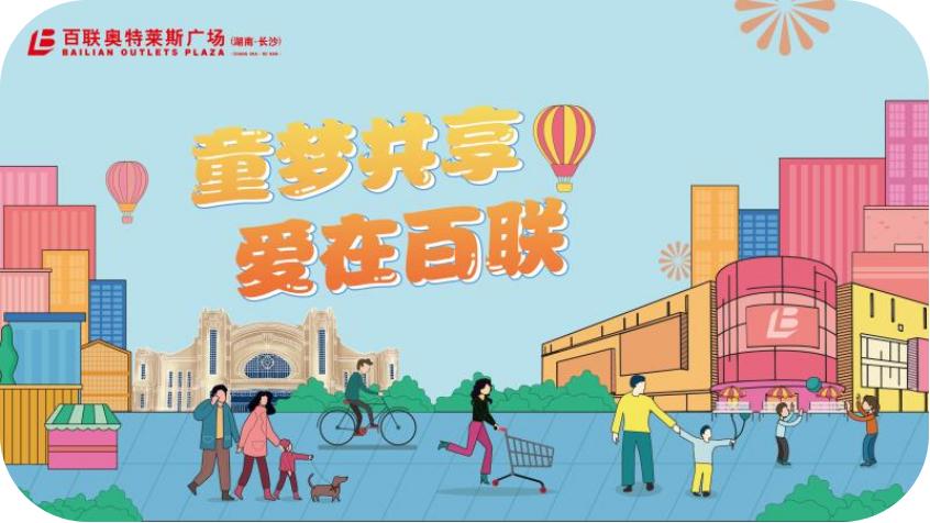 长沙粉黛乱子草网红打卡地,湖南长沙网红打卡旅游景点