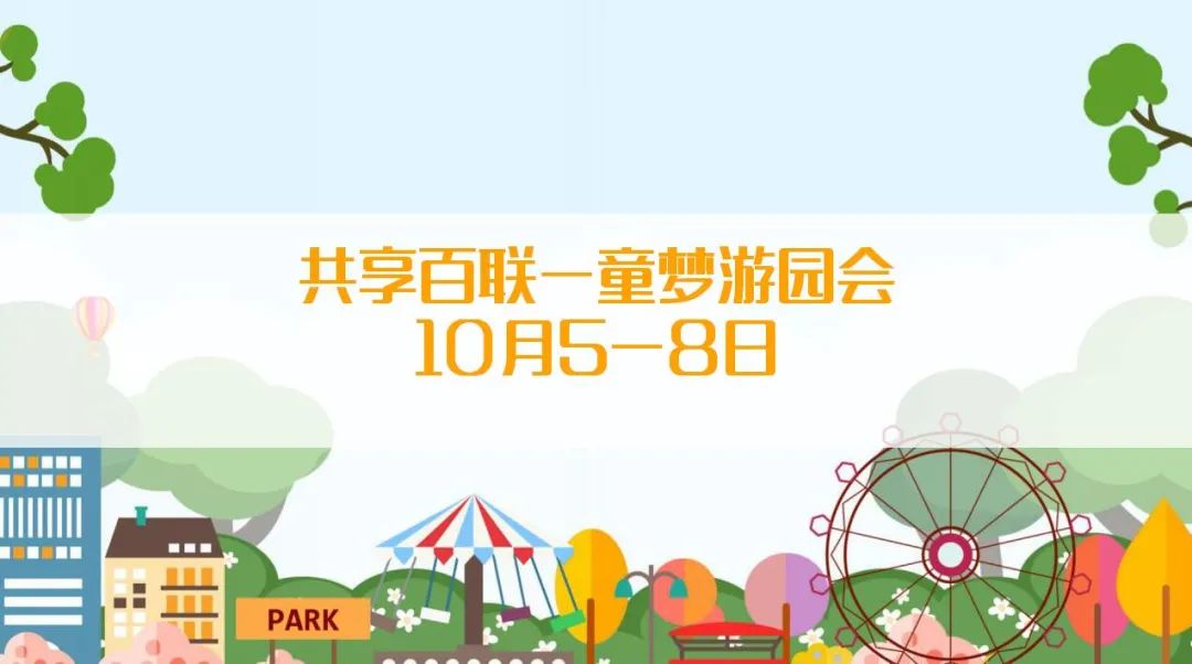 长沙粉黛乱子草网红打卡地,湖南长沙网红打卡旅游景点