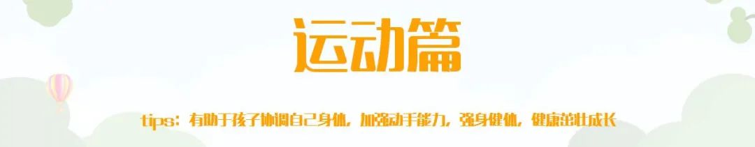 长沙粉黛乱子草网红打卡地,湖南长沙网红打卡旅游景点