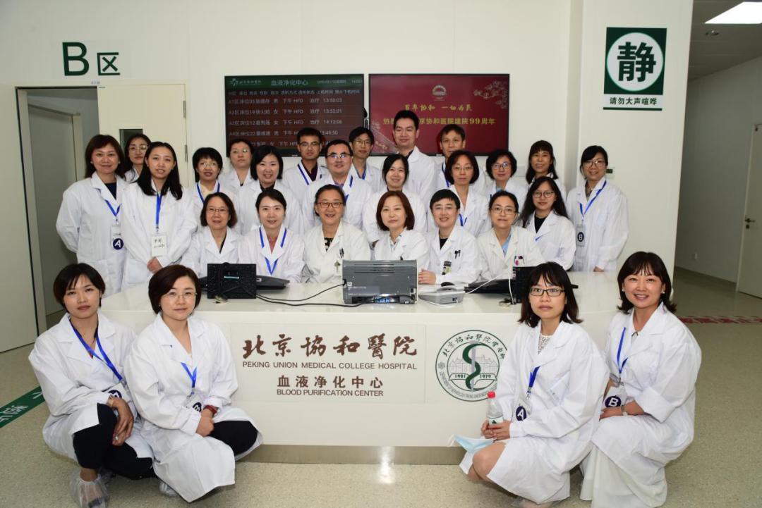 纸上得来终觉浅,绝知此事要躬行——2020年9月17日“慢性肾脏病一体化治疗”临床实践论坛