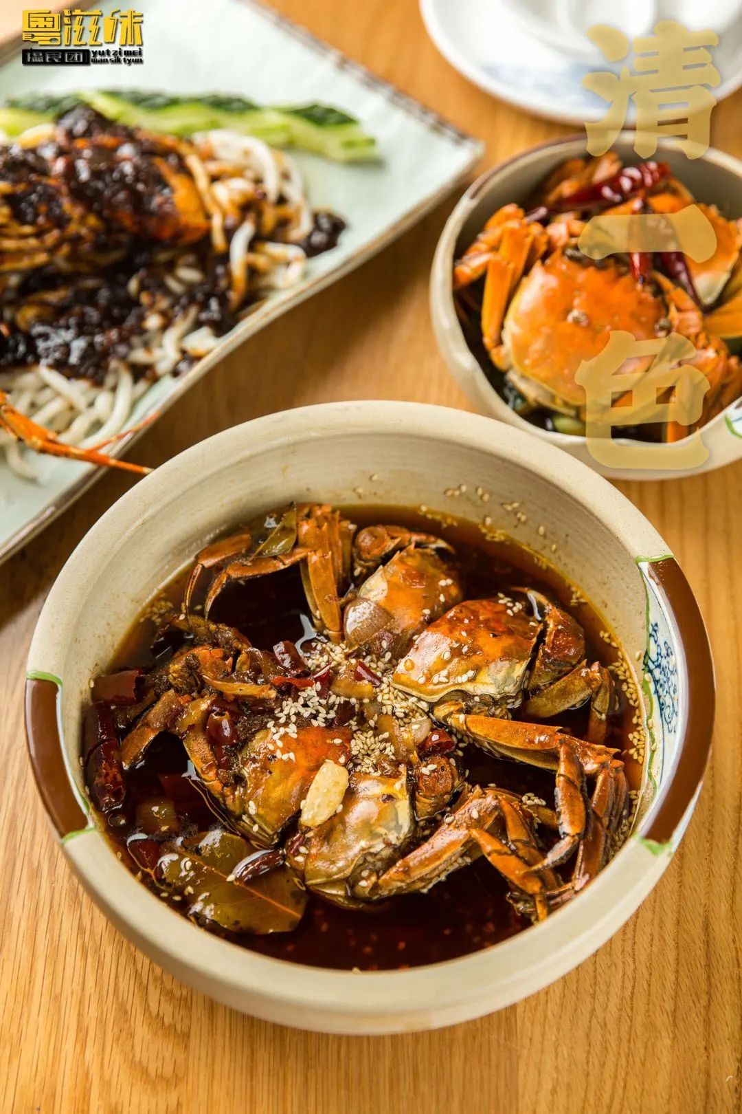 就为这①口,吃一只肥蟹比喝一杯奶茶还便宜