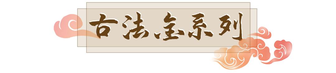 宝庆银楼手镯官方旗舰店,宝庆银楼家的黄金手镯