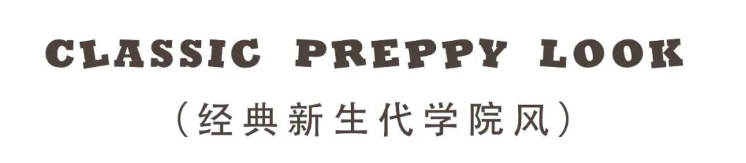 ss2020kidswear上海时装周,kidswear上海时装周ss2024