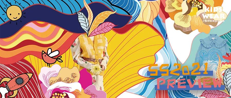 ss2020kidswear上海时装周,kidswear上海时装周ss2024