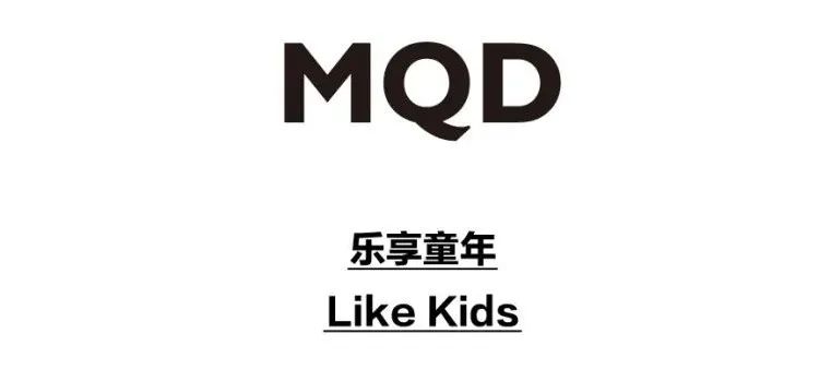 ss2020kidswear上海时装周,kidswear上海时装周ss2024