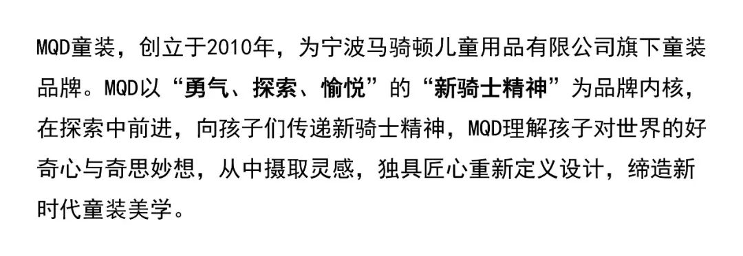 ss2020kidswear上海时装周,kidswear上海时装周ss2024