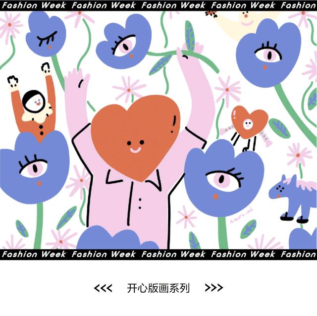 ss2020kidswear上海时装周,kidswear上海时装周ss2024