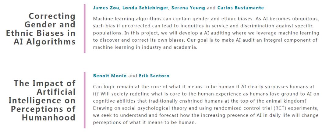 李飞飞跨学科研究生,斯坦福大学李飞飞实验室