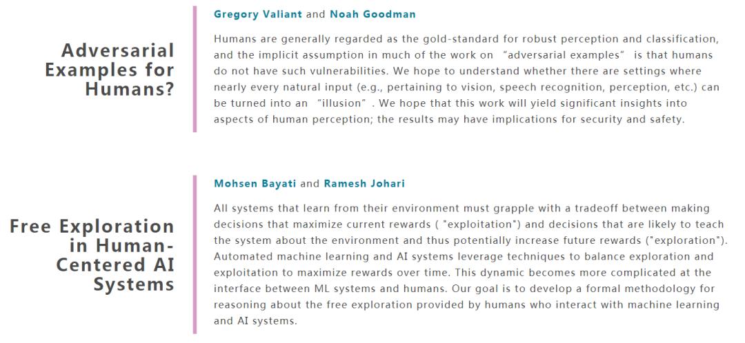 李飞飞跨学科研究生,斯坦福大学李飞飞实验室