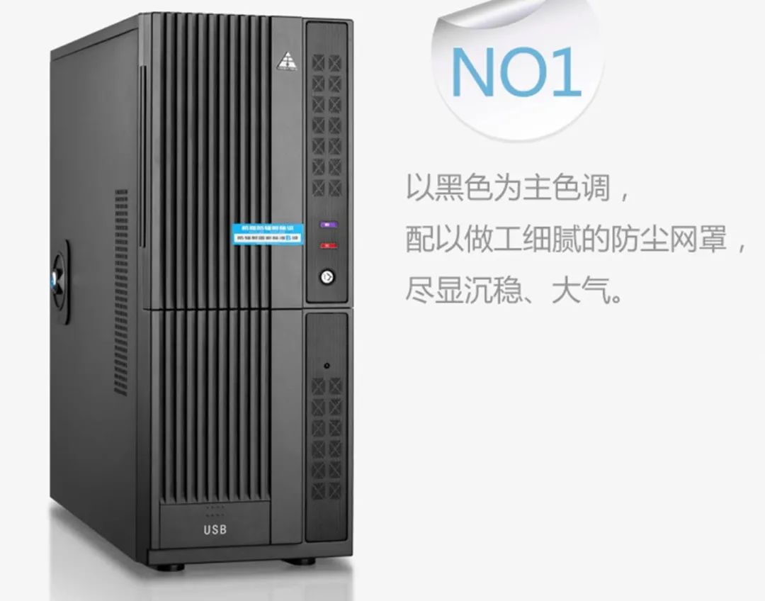 小科普|多硬盘位机箱还有哪些？为什么越来越少？