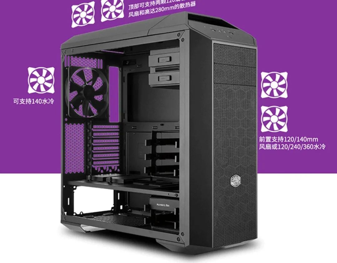 小科普|多硬盘位机箱还有哪些？为什么越来越少？