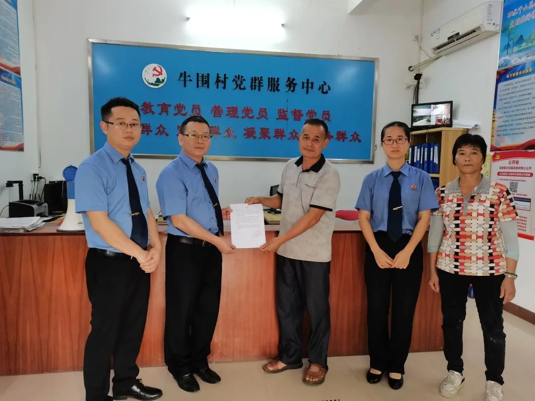 双节到来，检察关怀及时就位