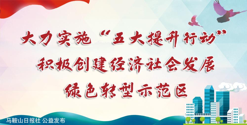 寒冬温情义诊暖人心,义诊暖人心的新闻