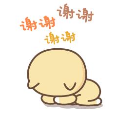 扁桃早上回家发现邻居老王......