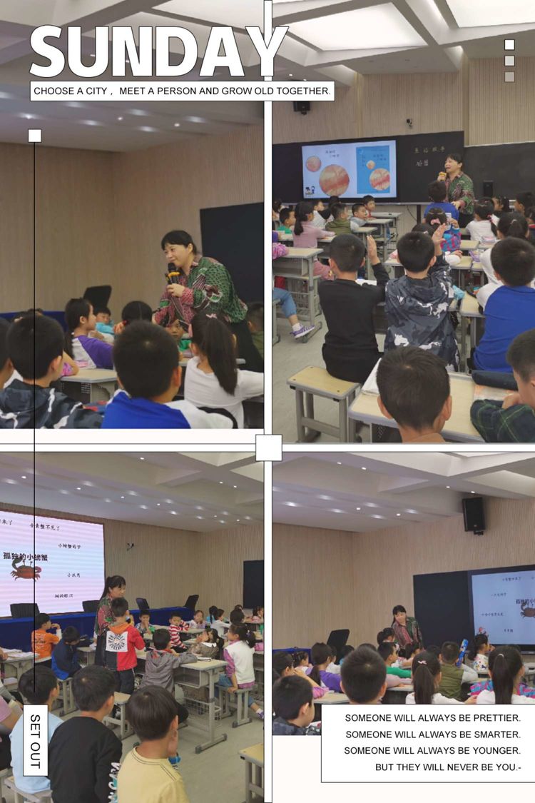 语文名师工作室教学研讨活动简报,小学语文名师工作室研讨活动